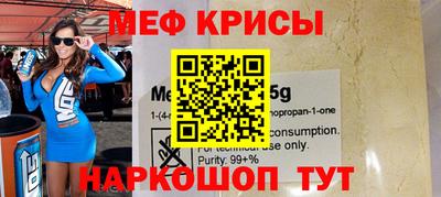 героин Ирбит