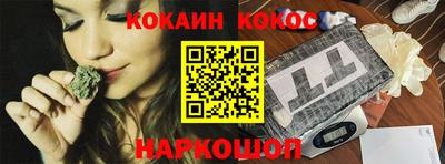 сатива Кандалакша