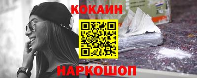 героин Ирбит