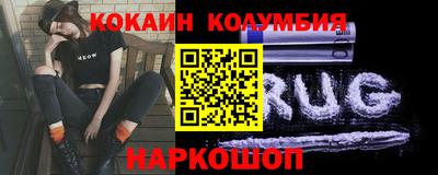 дистиллят марихуана Ипатово