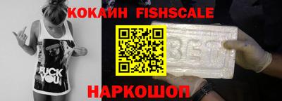 героин Ирбит
