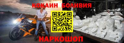 героин Ирбит