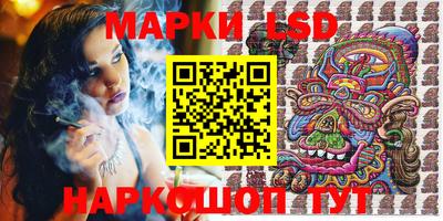 дистиллят марихуана Ипатово