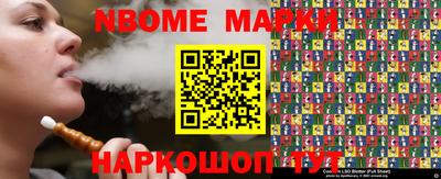меф VHQ Изобильный
