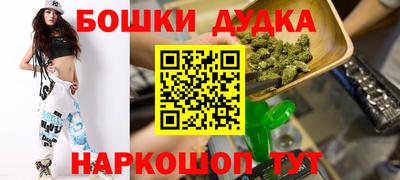 сатива Кандалакша