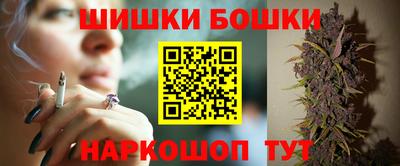 меф VHQ Изобильный