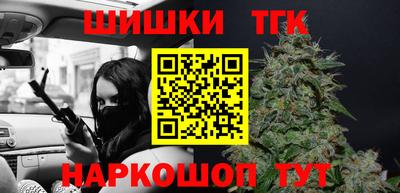 сатива Кандалакша