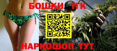 меф VHQ Изобильный