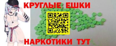 героин Ирбит