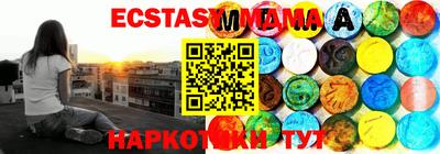 героин Ирбит
