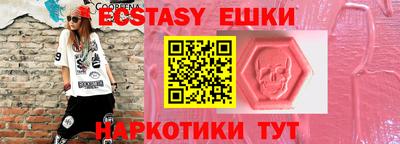 сатива Кандалакша