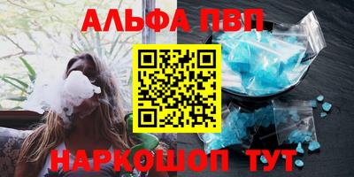 героин Ирбит