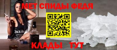 героин Ирбит