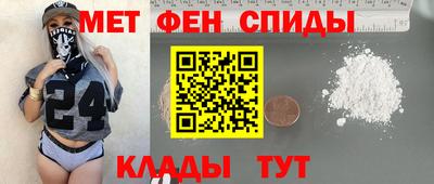 марки nbome Канаш