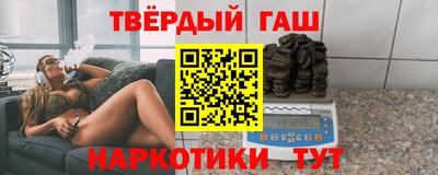 сатива Кандалакша