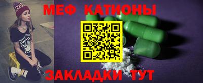 марки nbome Канаш
