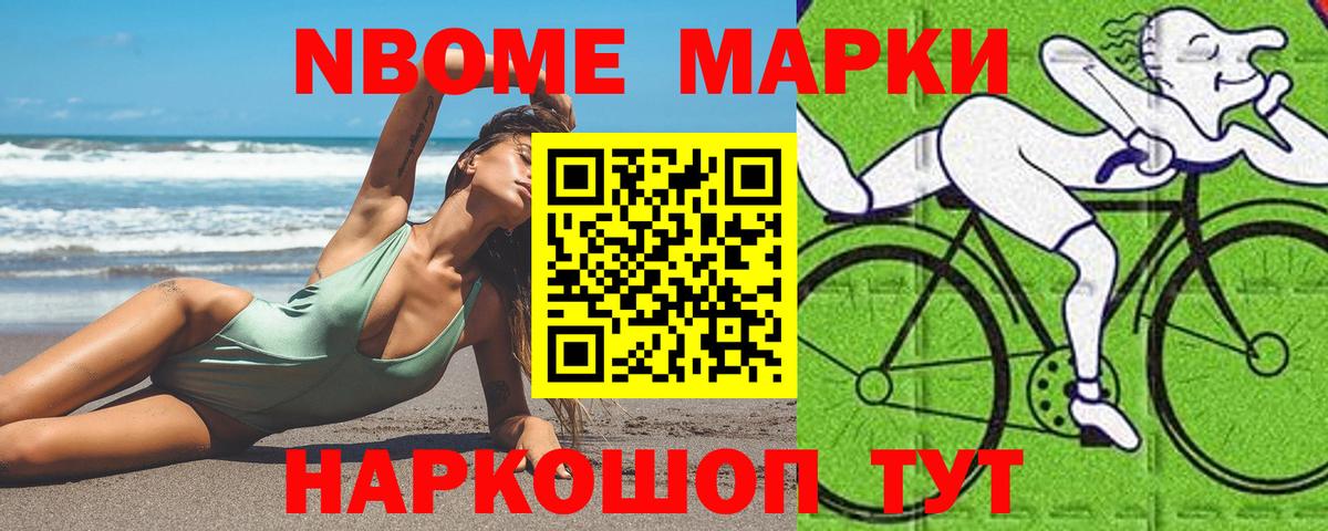 LSD-25 экстази кислота Кохма